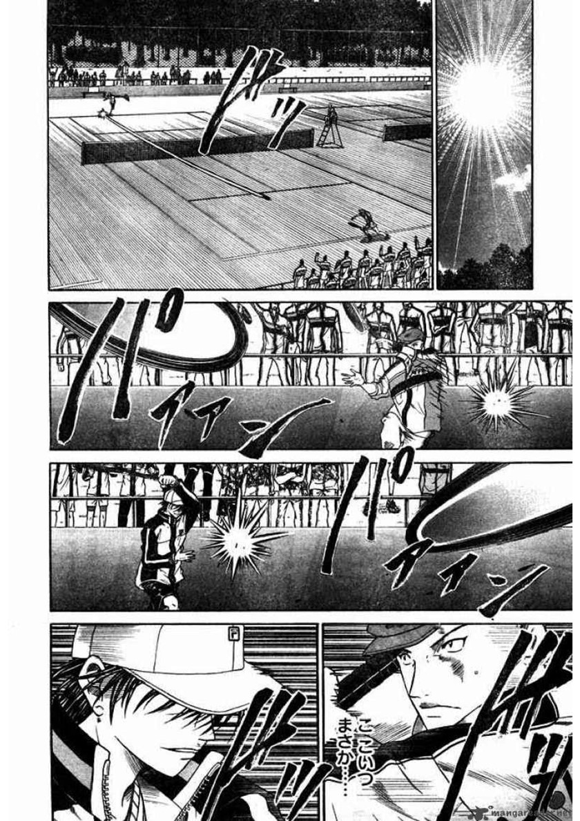 Baca The New Of Prince Tennis - Chapter 2 halaman 18