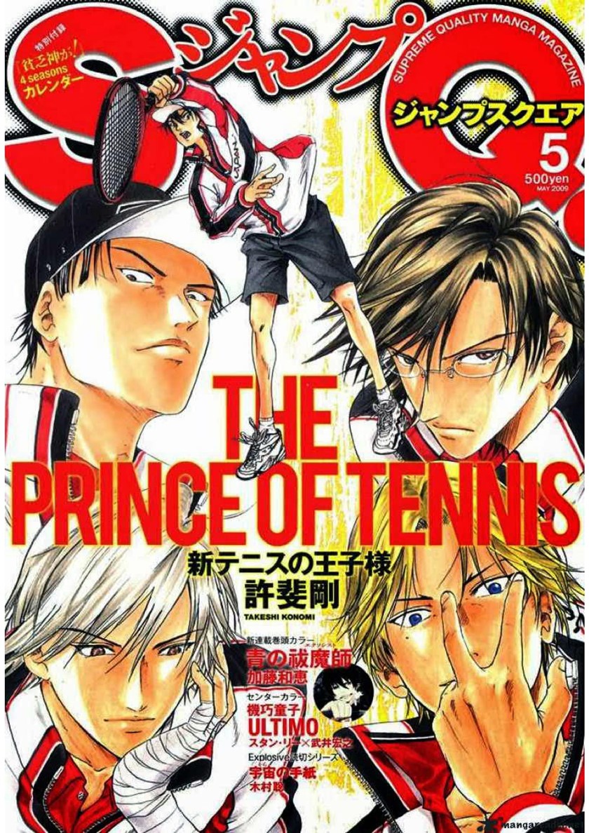 Baca The New Of Prince Tennis - Chapter 2 halaman 2