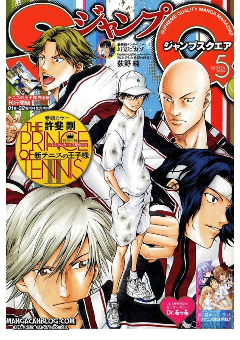 Baca The New Of Prince Tennis - Chapter 27 halaman 1