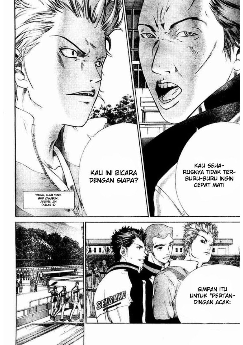 Baca The New Of Prince Tennis - Chapter 3 halaman 17