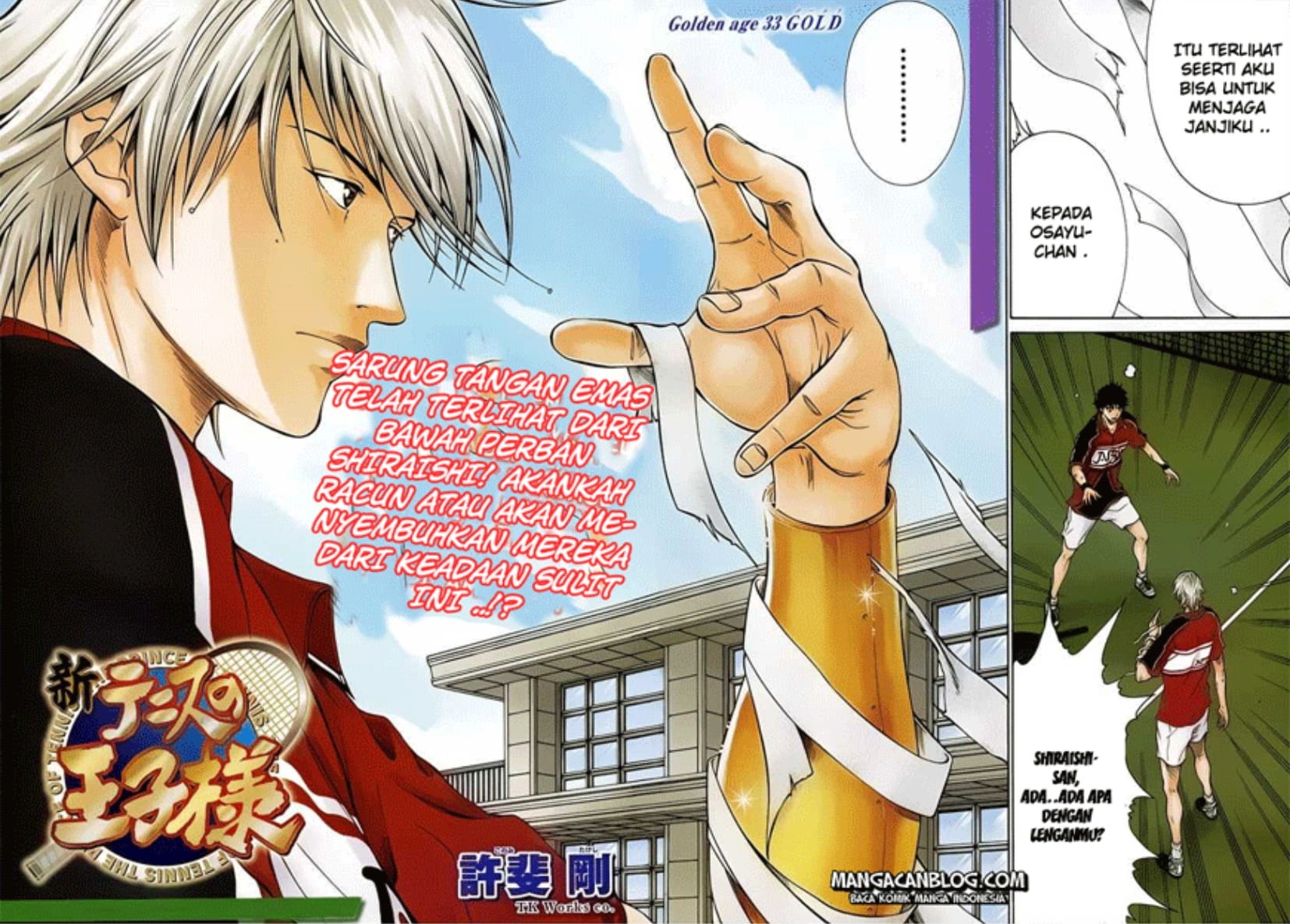 Baca The New Of Prince Tennis - Chapter 33 halaman 1