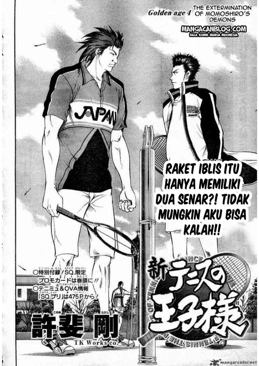 Baca The New Of Prince Tennis - Chapter 4 halaman 3