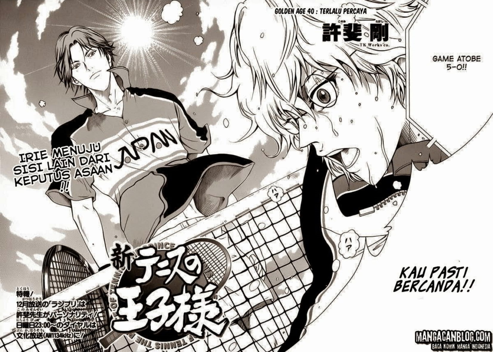 Baca The New Of Prince Tennis - Chapter 40 halaman 2