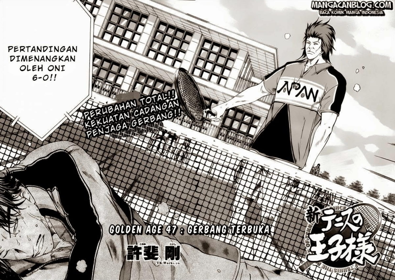 Baca The New Of Prince Tennis - Chapter 47 halaman 4