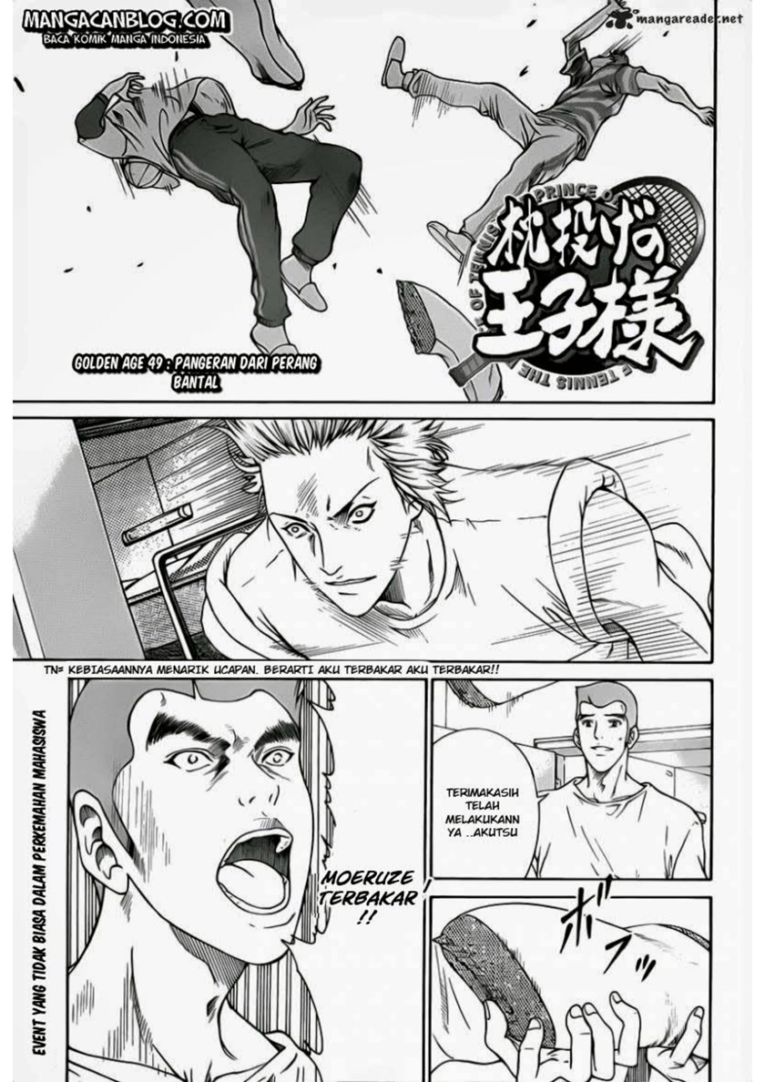 Baca The New Of Prince Tennis - Chapter 49 halaman 1