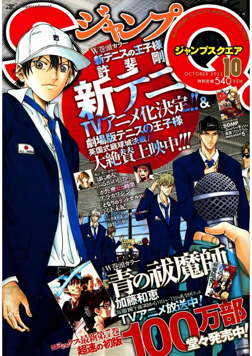 Baca The New Of Prince Tennis - Chapter 59 halaman 1