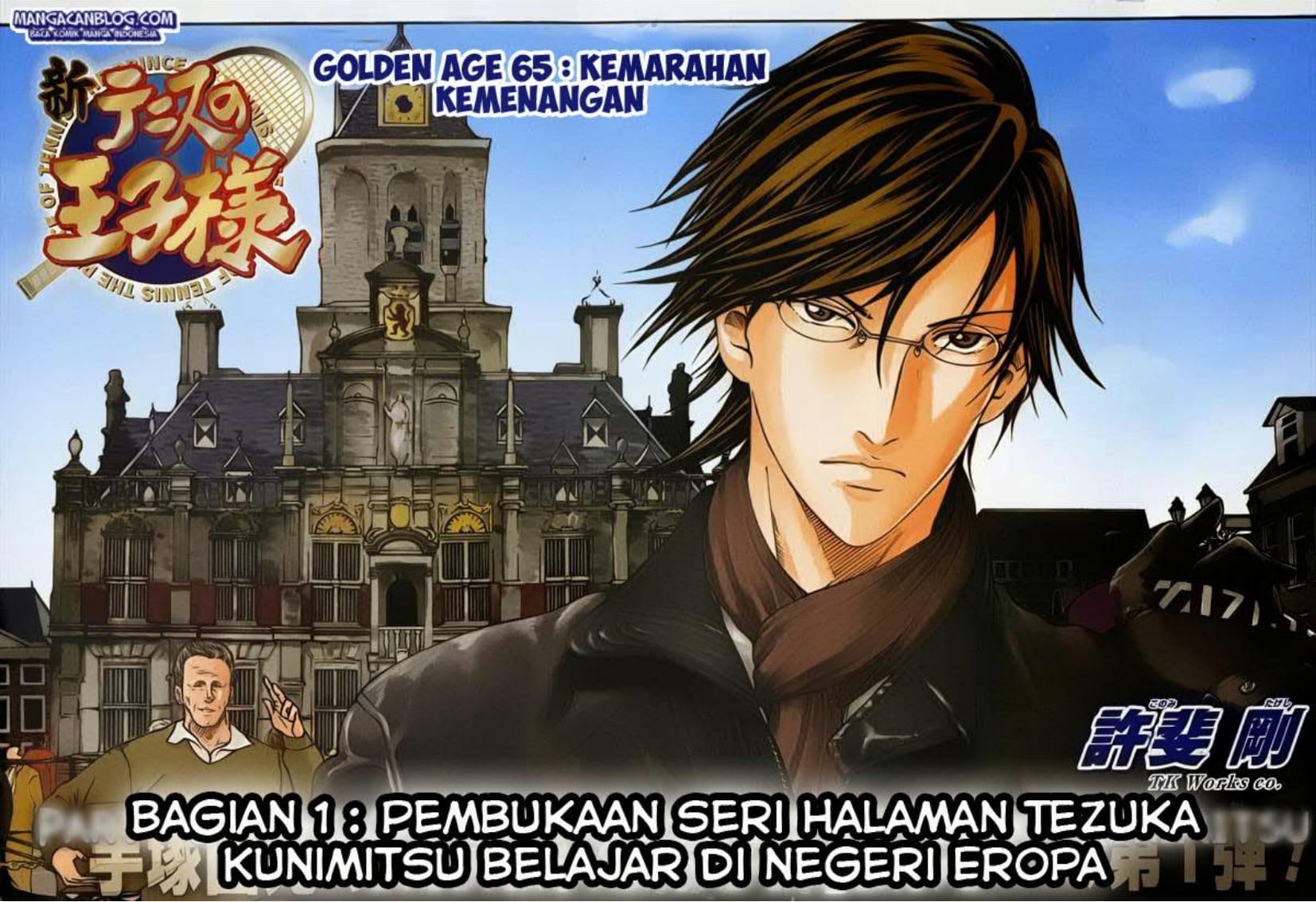 Baca The New Of Prince Tennis - Chapter 65 halaman 1