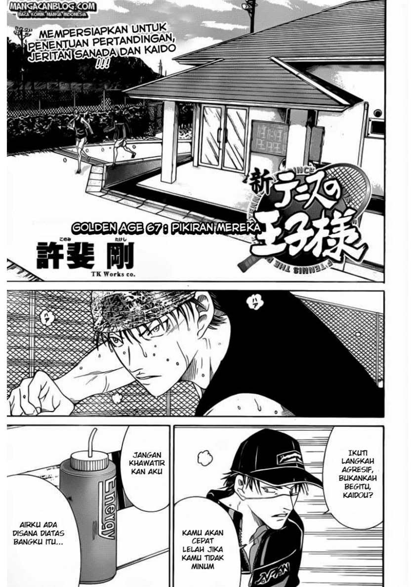 Baca The New Of Prince Tennis - Chapter 67 halaman 3