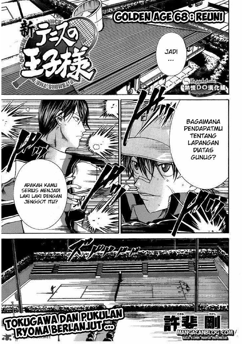 Baca The New Of Prince Tennis - Chapter 68 halaman 1