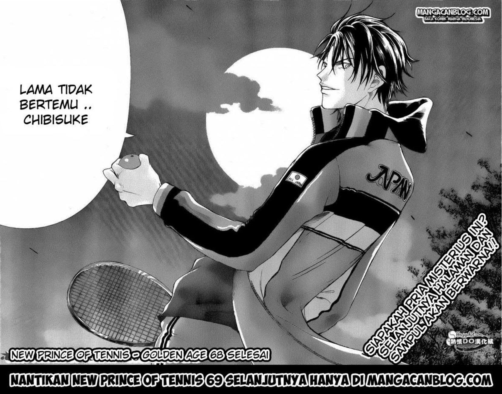 Baca The New Of Prince Tennis - Chapter 68 halaman 17