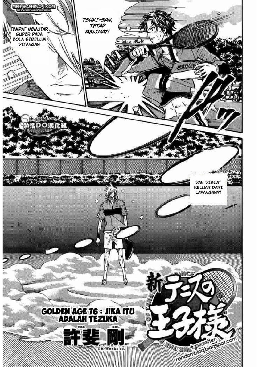 Baca The New Of Prince Tennis - Chapter 76 halaman 1