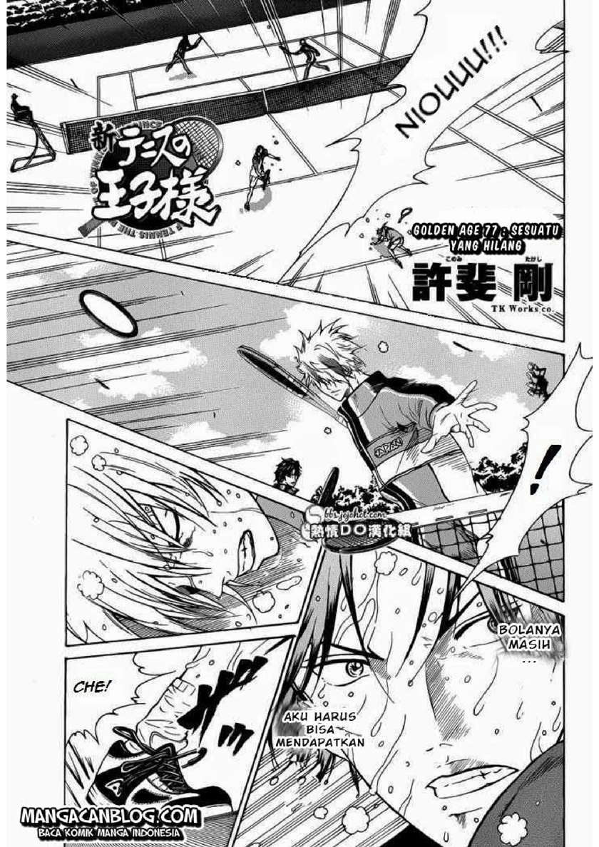 Baca The New Of Prince Tennis - Chapter 77 halaman 1