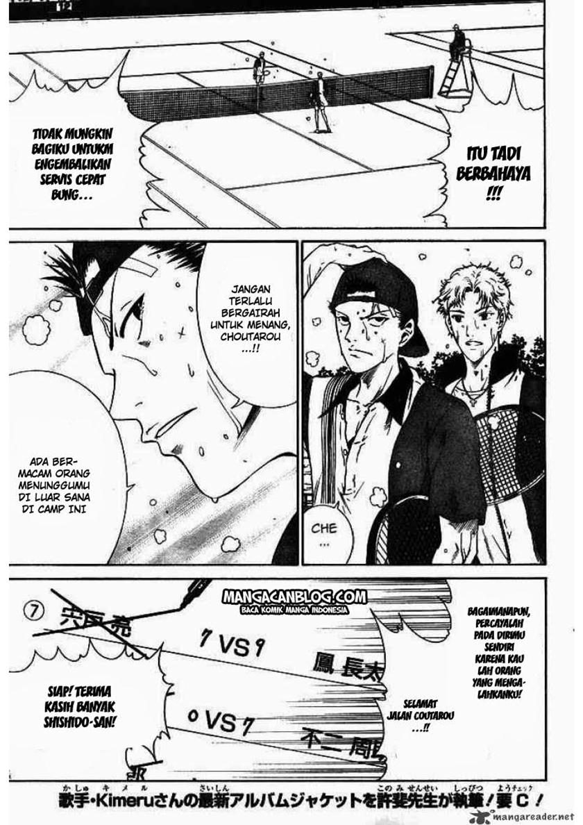 Baca The New Of Prince Tennis - Chapter 9 halaman 16