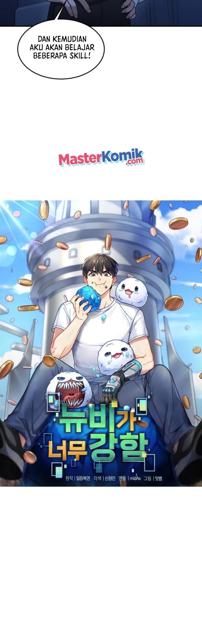 Baca The Newbie Is Too Strong - Chapter 14 halaman 10