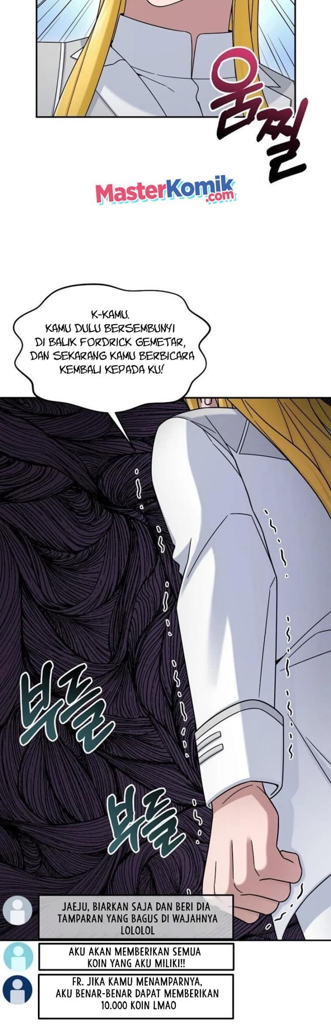 Baca The Newbie Is Too Strong - Chapter 14 halaman 17