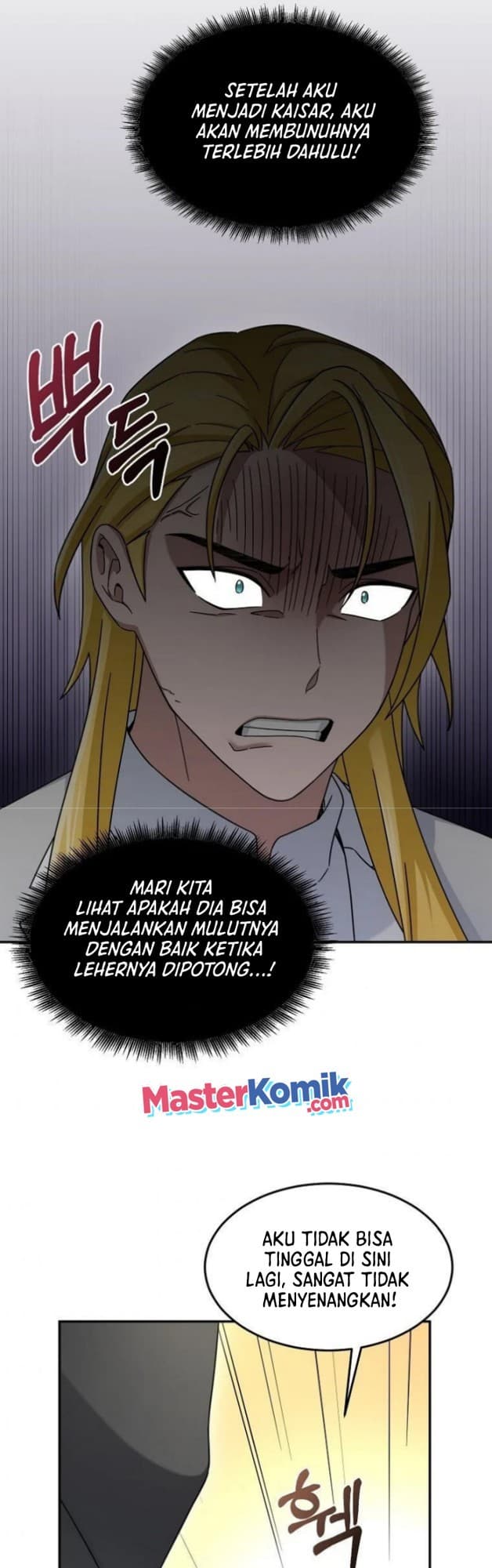 Baca The Newbie Is Too Strong - Chapter 14 halaman 26