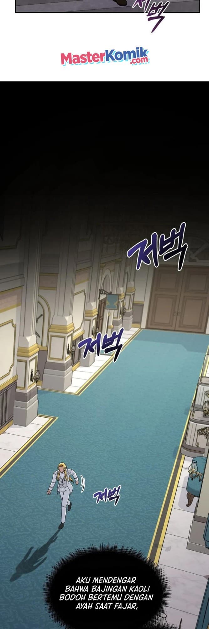 Baca The Newbie Is Too Strong - Chapter 14 halaman 44