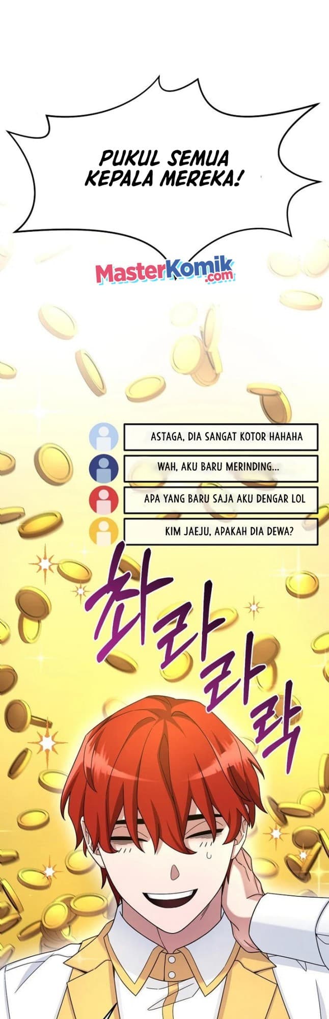 Baca The Newbie Is Too Strong - Chapter 14 halaman 7