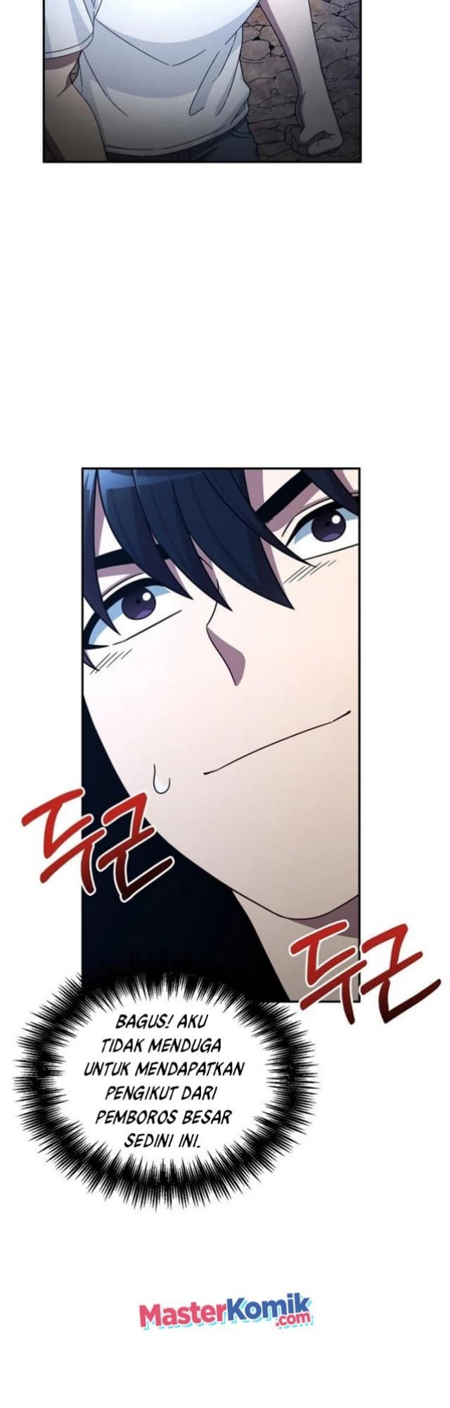 Baca The Newbie Is Too Strong - Chapter 2 halaman 17