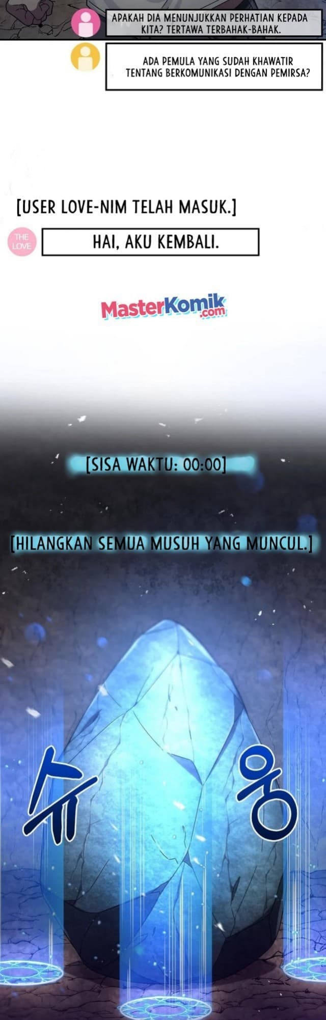 Baca The Newbie Is Too Strong - Chapter 2 halaman 27