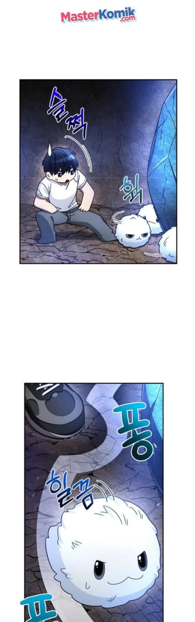 Baca The Newbie Is Too Strong - Chapter 2 halaman 37