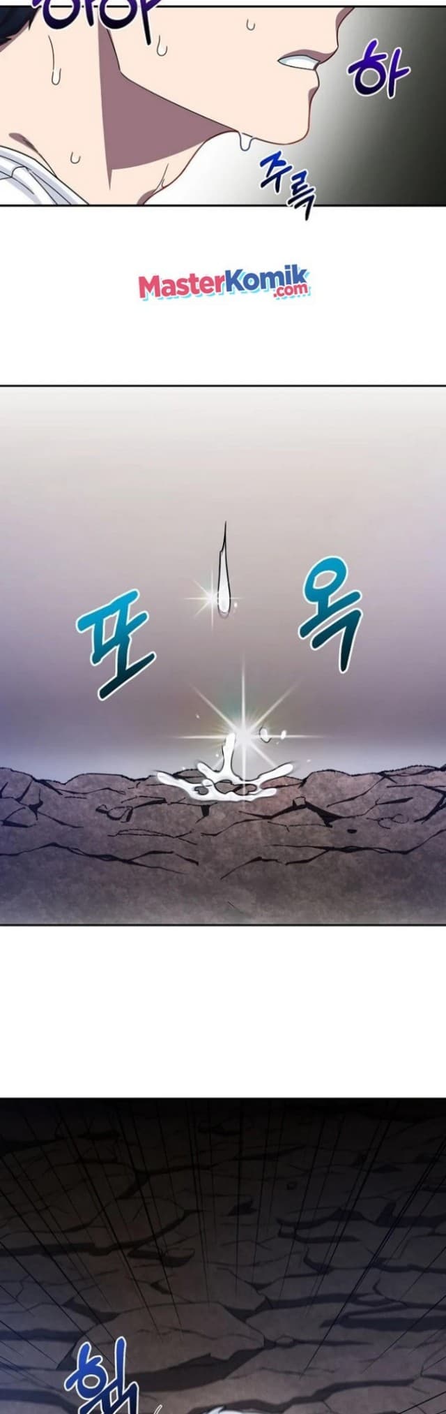 Baca The Newbie Is Too Strong - Chapter 2 halaman 53