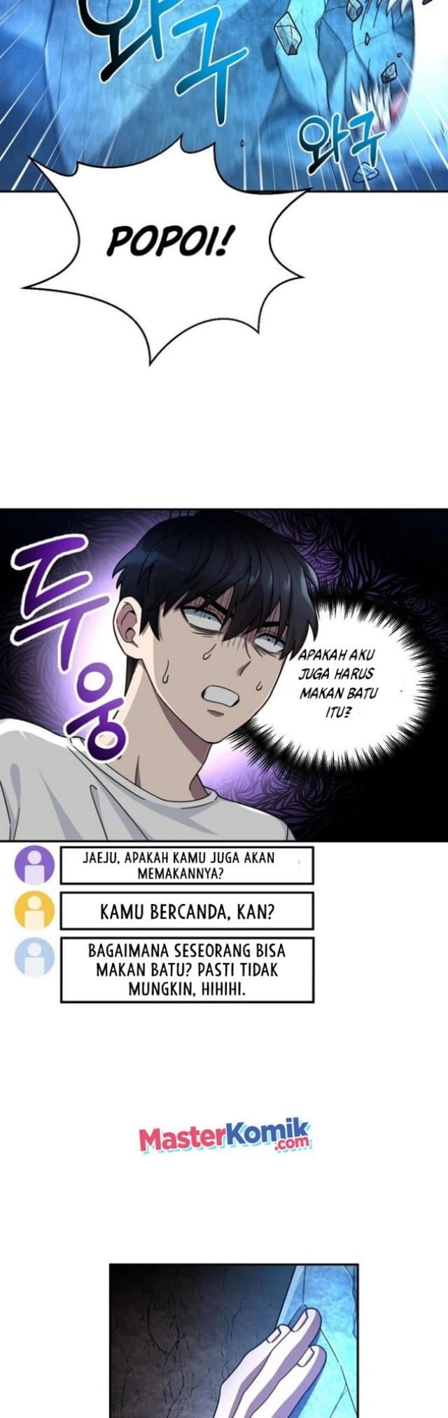 Baca The Newbie Is Too Strong - Chapter 2 halaman 57