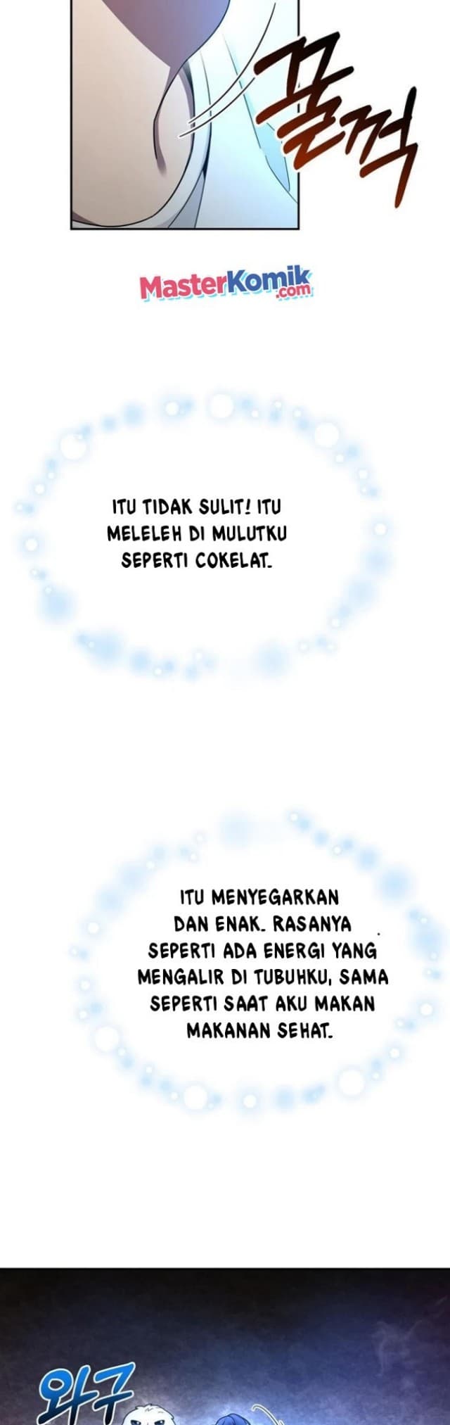 Baca The Newbie Is Too Strong - Chapter 2 halaman 60