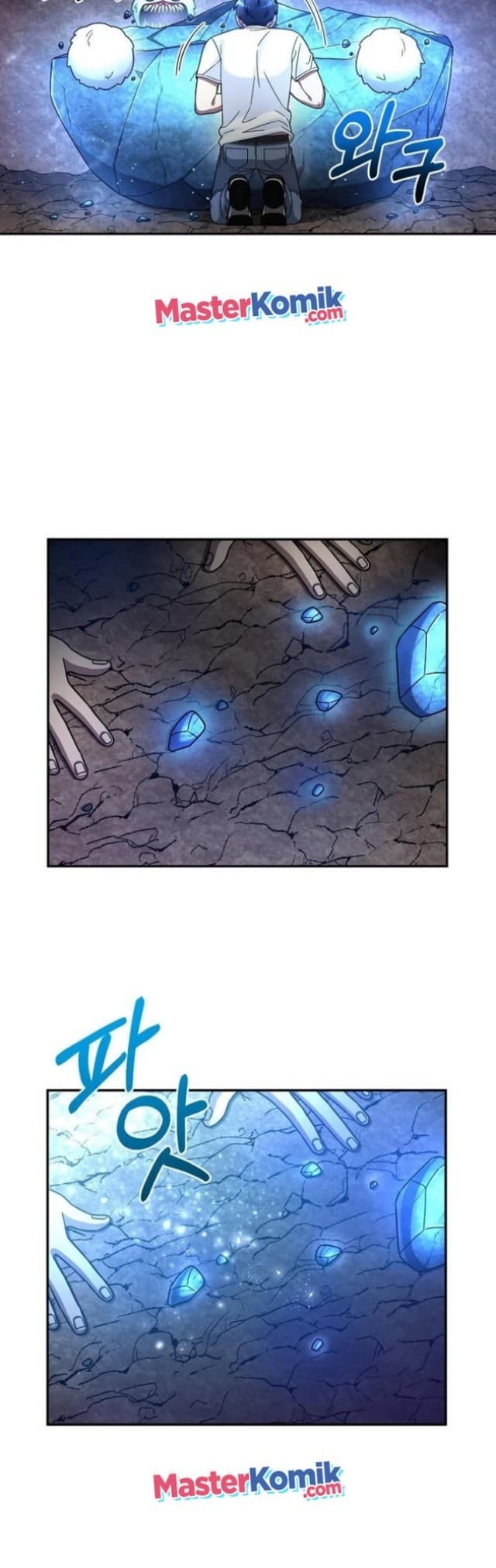 Baca The Newbie Is Too Strong - Chapter 2 halaman 61