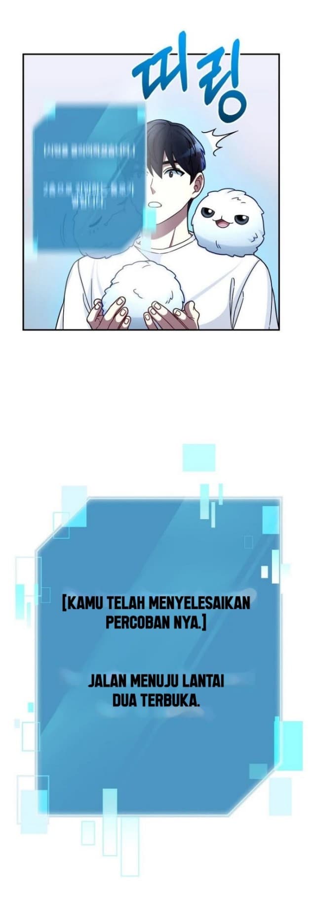 Baca The Newbie Is Too Strong - Chapter 2 halaman 66