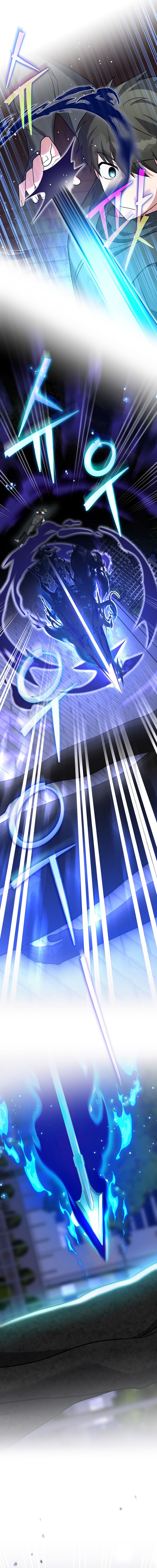 Baca The Novel Extra (Remake) - Chapter 151 halaman 14