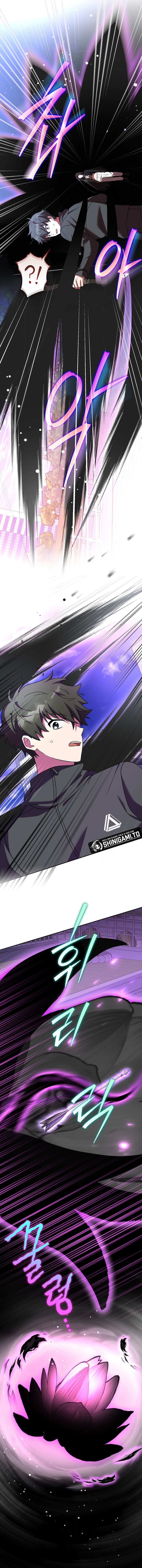 Baca The Novel Extra (Remake) - Chapter 151 halaman 16