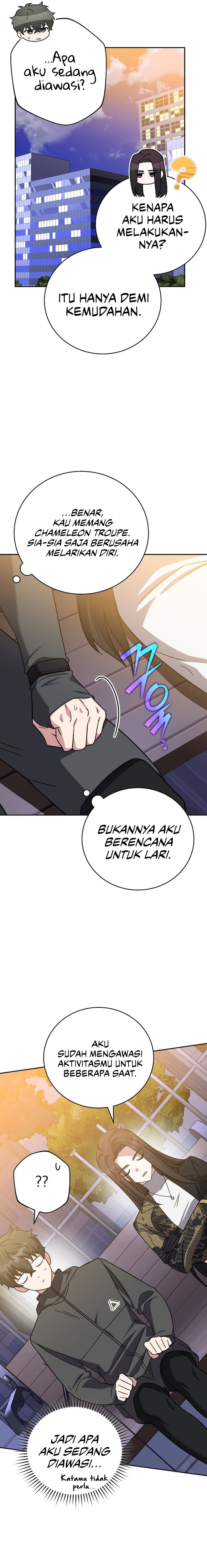 Baca The Novel Extra (Remake) - Chapter 151 halaman 4