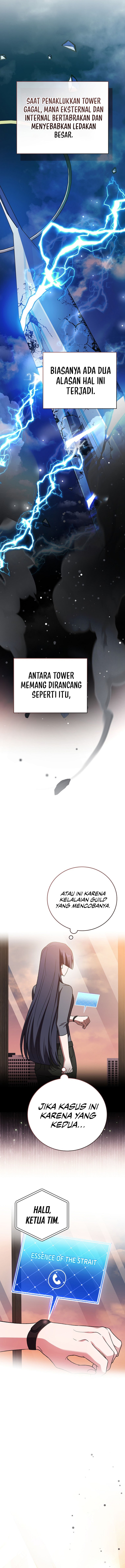 Baca The Novel Extra (Remake) - Chapter 153 halaman 16