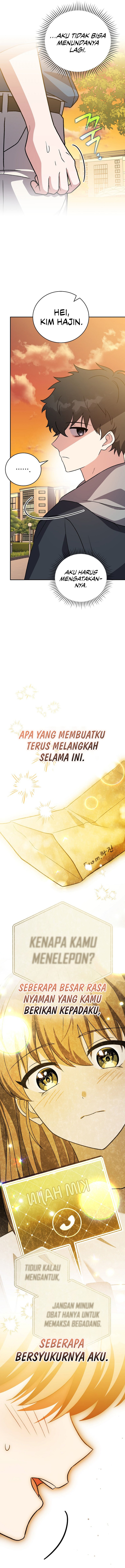 Baca The Novel Extra (Remake) - Chapter 153 halaman 5