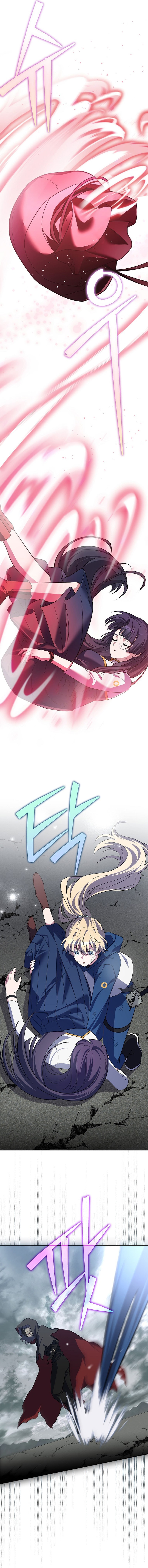 Baca The Novel Extra (Remake) - Chapter 158 halaman 18