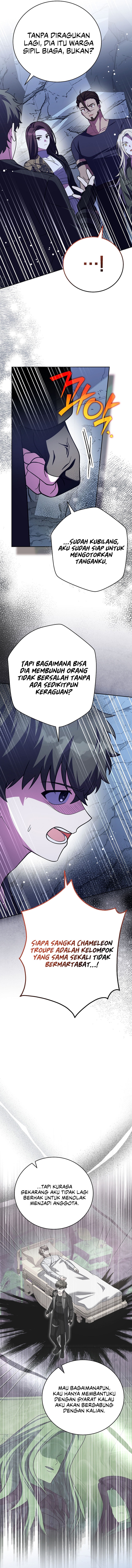 The Novel's Extra (Remake) chapter 162 halaman 15
