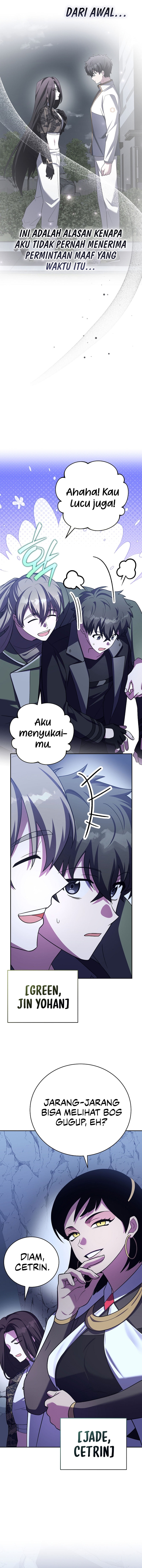 The Novel's Extra (Remake) chapter 162 halaman 19