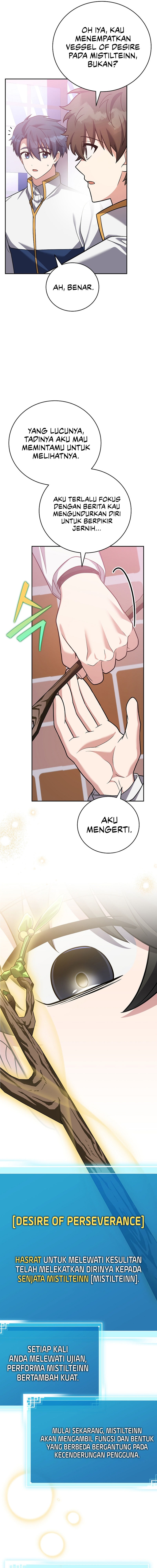The Novel's Extra (Remake) chapter 162 halaman 6