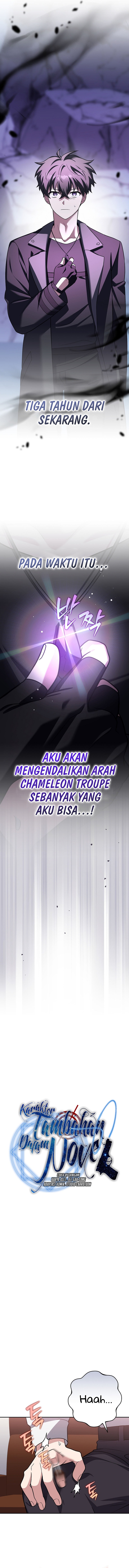 Baca The Novel Extra (Remake) - Chapter 163 halaman 14