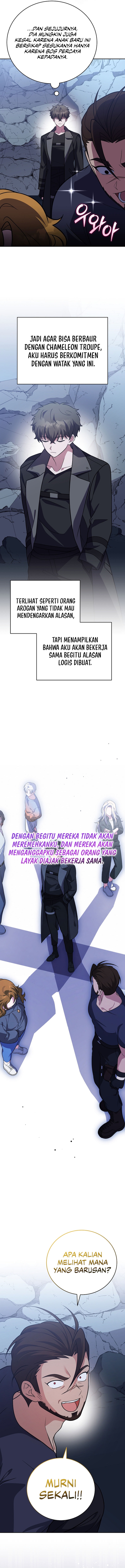 Baca The Novel Extra (Remake) - Chapter 163 halaman 8
