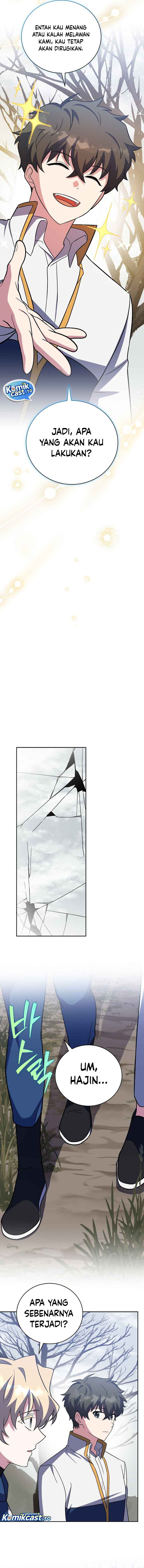 The Novel Extra (Remake) Chapter 0 - Page 16