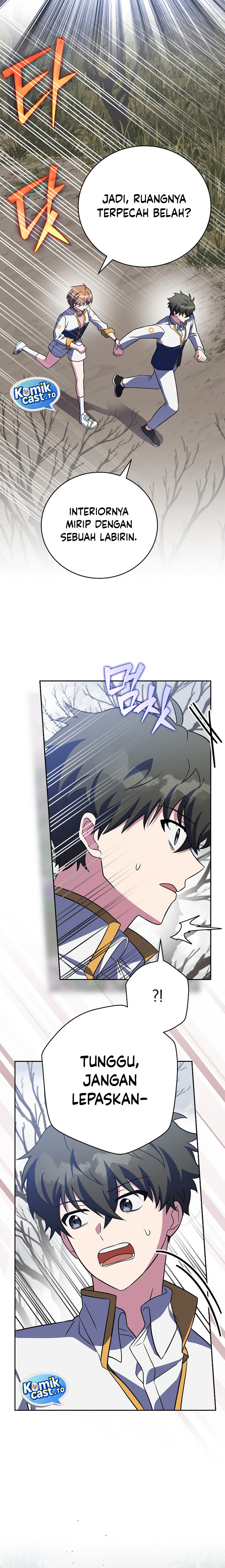 The Novel Extra (Remake) Chapter 0 - Page 7