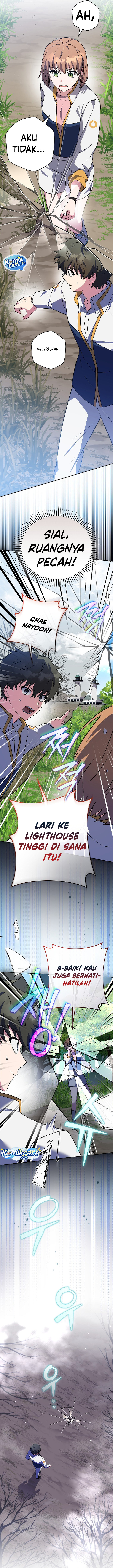The Novel Extra (Remake) Chapter 0 - Page 8