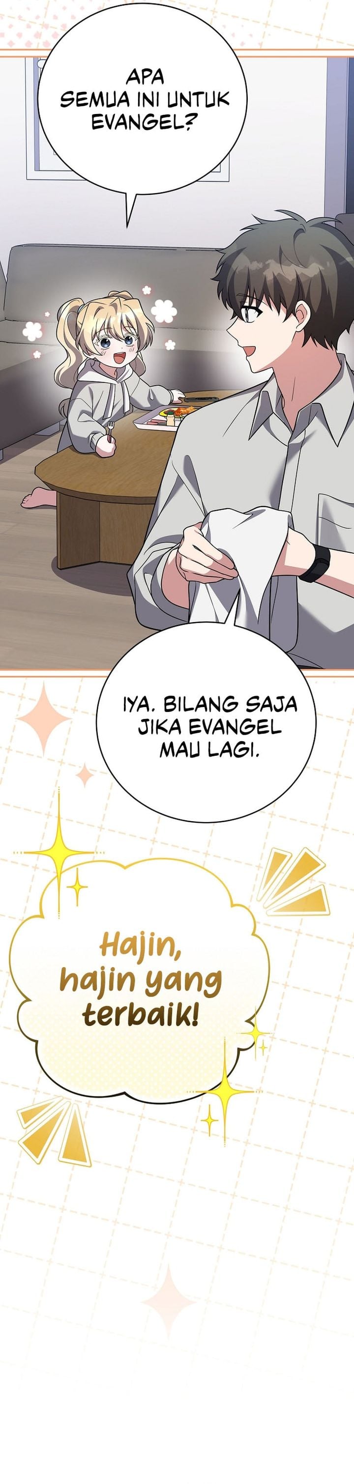 The Novel Extra (Remake) Chapter 166 - Page 31