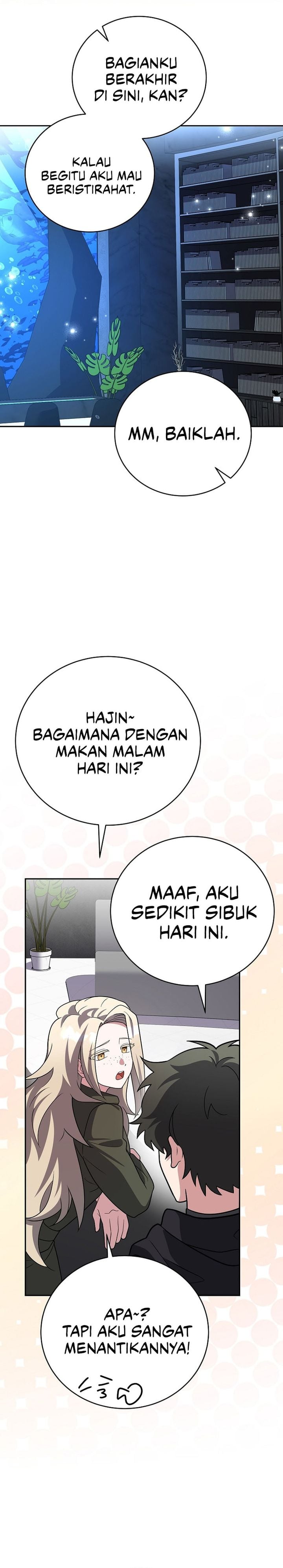 The Novel Extra (Remake) Chapter 166 - Page 7