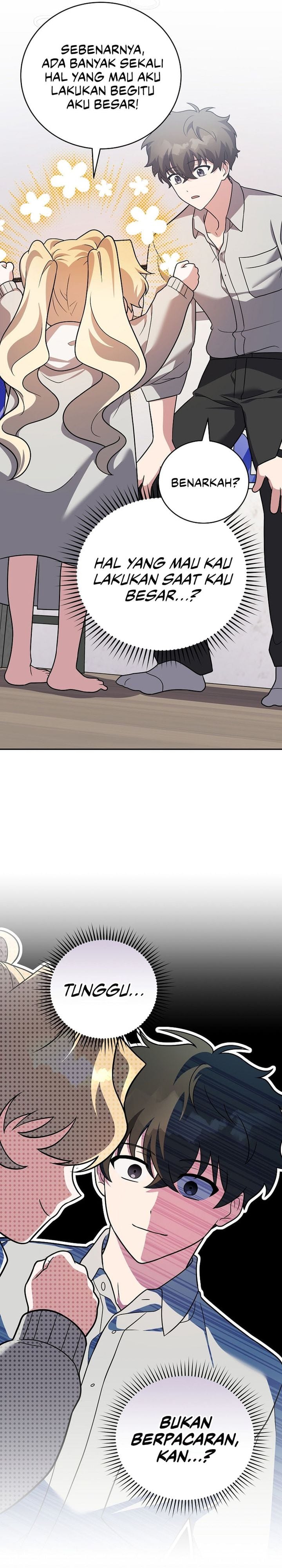 The Novel Extra (Remake) Chapter 167 - Page 11