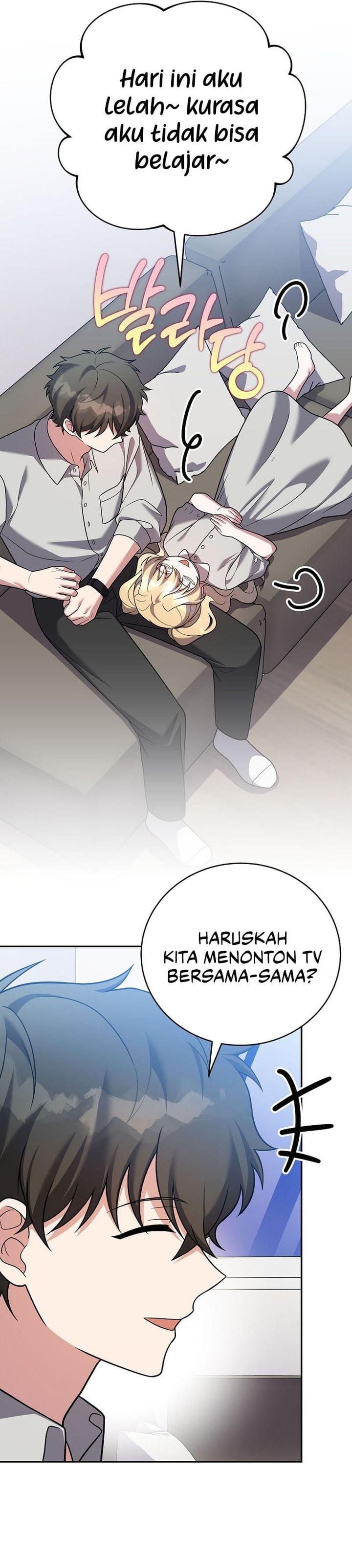 The Novel Extra (Remake) Chapter 167 - Page 20