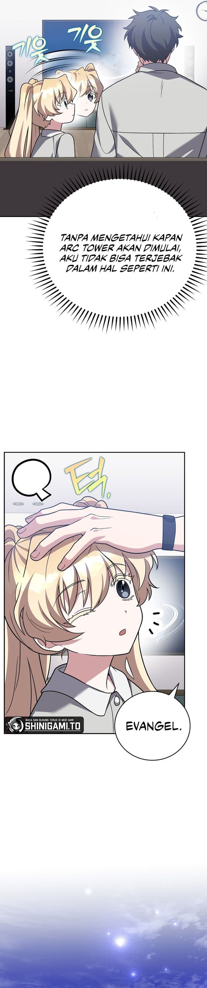 The Novel Extra (Remake) Chapter 167 - Page 28