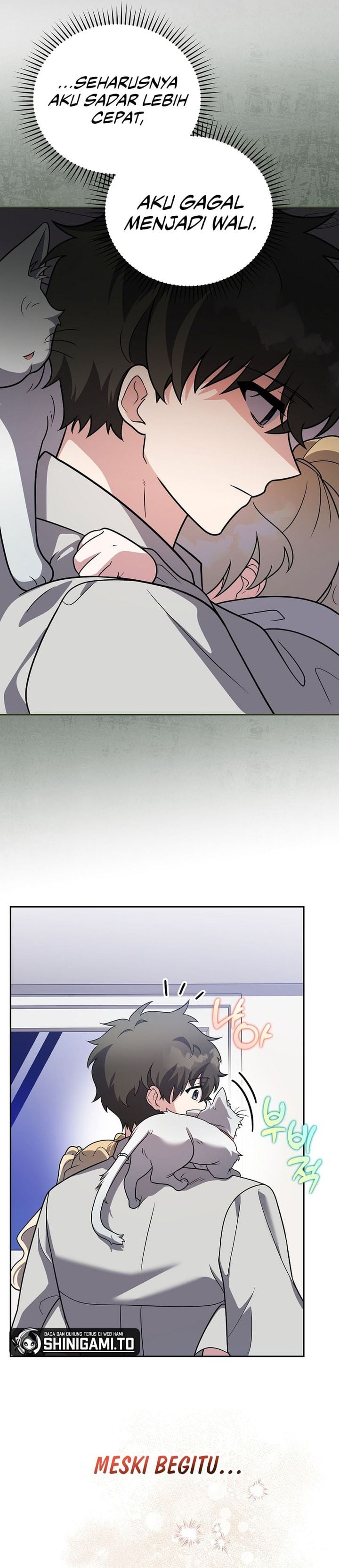 The Novel Extra (Remake) Chapter 167 - Page 7